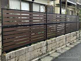 のフェンス・柵 モクアルフェンス 横板タイプ 2段支柱 ブロック建て用（パネル2段） 施工例