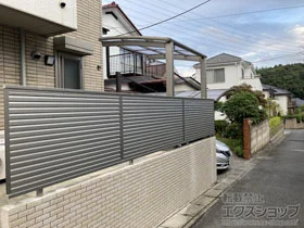 LIXIL(NV)̃TCN|[gE]Ԓu lXJR~j (EhX^C) ϐ`20cmΉ {H