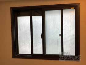 の二重窓（内窓） インプラス ダストバリア仕様 引違い窓 2枚建 施工例