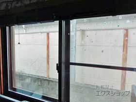 LIXIL リクシル(トステム)の内窓（二重窓・二重サッシ） インプラス ダストバリア仕様 引違い窓 2枚建 施工例
