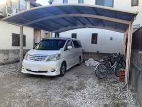 Value Select�̃J�[�|�[�g �v���V�I�X�|�[�g ���C�h �ϐ�`20cm�Ή� �{�H��