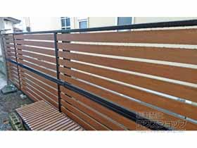 のフェンス・柵 モクアルフェンス 横板タイプ　2段支柱施工 施工例