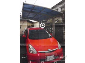 Value Select�̃J�[�|�[�g �v���V�I�X�|�[�g �ϐ�`20cm�Ή� �{�H��