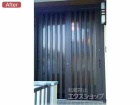 の玄関ドア リシェント玄関引戸 SG仕様 2枚建戸 ランマ無 55型（縦通し） 施工例