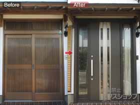 の玄関ドア リシェント玄関ドア3 断熱K4仕様 両袖仕様(ランマ無)R G77型 手動 施工例