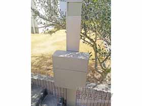 の機能門柱・ポスト ファンクションユニット アクシィ1型 施工例