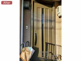 LIXIL ���N�V��(�g�X�e��)�̌��փh�A ���V�F���g���փh�A3 �A���~�d�l �蓮 �ЊJ���d�l(�����}��)R C12N�^ �{�H��