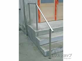 の手すり パルトナーUDフェンス1型（手すり）自立タイプ＜笠木のみタイプ＞ 施工例