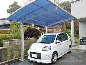 のカーポート プレシオスポート 積雪〜20cm対応 施工例