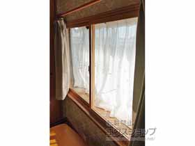 の二重窓（内窓） インプラス ダストバリア仕様 引違い窓 2枚建 施工例