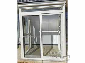 のテラス囲い・サンルーム サニージュ F型 土間納まり ランマ付 積雪〜20cm対応 施工例