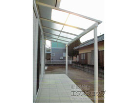 のテラス屋根 ソラリア F型 テラスタイプ 単体 積雪〜20cm対応 施工例