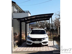 のカーポート レイナポートグラン　積雪〜20cm対応 施工例