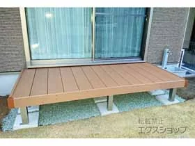 YKKAPのウッドデッキ リウッドデッキ 200 施工例