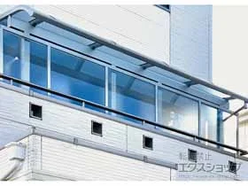 YKKAPのバルコニー屋根 ソラリア R型 屋根タイプ 単体 積雪～20cm対応 施工例