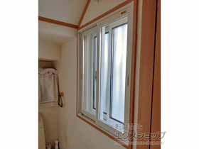 の二重窓（内窓） インプラス ダストバリア仕様 引違い窓 2枚建 施工例