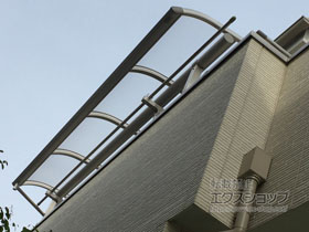 のバルコニー・ベランダ屋根 プレシオステラス R型 屋根タイプ 単体 積雪〜20cm対応 施工例