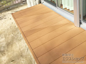 のウッドデッキ マージウッドデッキ 施工例