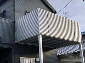 のバルコニー ビューステージHスタイル 横格子ルーバー 単体 柱建て式 施工例