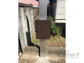 の機能門柱・ポスト シンプレオ ポストユニット 1型 施工例