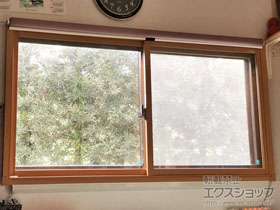 の二重窓（内窓） インプラス ダストバリア仕様 引違い窓 2枚建 施工例