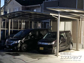 のカーポート ネスカR (ラウンドスタイル) ワイド 積雪〜20cm対応 施工例