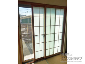 の二重窓（内窓） インプラス ダストバリア仕様 引違い窓 2枚建 施工例