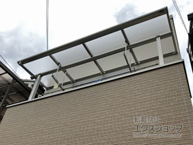 のバルコニー・ベランダ屋根 ヴェクターテラス F型 屋根タイプ 単体 積雪〜20cm対応 施工例