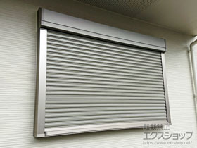 の窓シャッター 【特注】リフォームシャッター イタリヤ 手動式 施工例