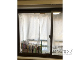 の二重窓（内窓） プラマードU 引違い窓 2枚建 施工例