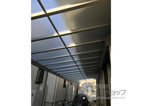 YKKAPのテラス屋根 ヴェクターテラス F型 テラスタイプ 三連棟 積雪～20cm対応 施工例