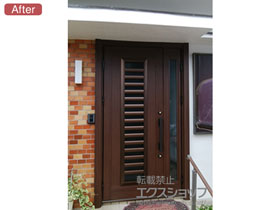 の玄関ドア ドアリモ玄関ドア S11 アルミ仕様 ランマ無 親子仕様（左勝手） 施工例