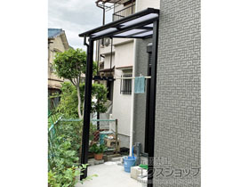 のテラス屋根 スピーネ F型 テラスタイプ 単体 積雪〜20cm対応 施工例