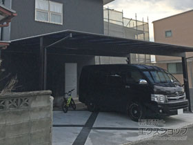 のカーポート エフルージュ トリプル 積雪〜20cm対応 施工例