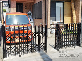 のカーゲート トリップゲート ペットガード型 ノンレール 両開き 38W(19S+19M) 施工例