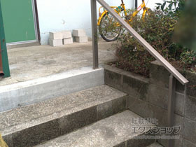 のフェンス・柵 アーキレール 歩行補助手すり 施工例