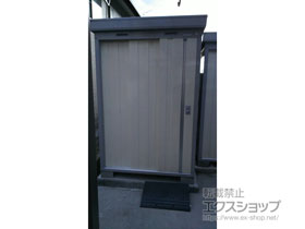 の物置・屋外倉庫 ネクスタ 一般型 1370×2210×2020 NXN-30CS-FW 施工例