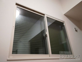 の二重窓（内窓） インプラス ダストバリア仕様 引違い窓 2枚建 施工例