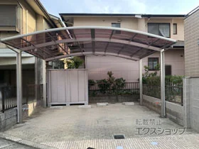 YKKAP̃J[|[g CicC|[gO@ϐ`20cmΉ {H