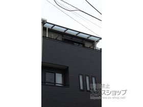 のバルコニー・ベランダ屋根 スピーネ F型 屋根タイプ 単体 積雪〜20cm対応 施工例