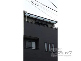 LIXIL(���N�V��)�̃o���R�j�[���� �X�s�[�l F�^ �����^�C�v �P�� �ϐ�`20cm�Ή� �{�H��