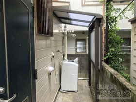 のテラス屋根 スピーネ F型 テラスタイプ 単体 積雪〜20cm対応 施工例