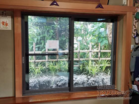 の二重窓（内窓） インプラスウッド 引違い窓 2枚建 施工例