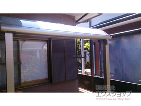 のテラス屋根 プレシオステラス R型 テラスタイプ 単体 積雪〜20cm対応 施工例
