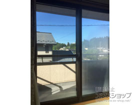 の二重窓（内窓） インプラス ダストバリア仕様 引違い窓 2枚建 施工例