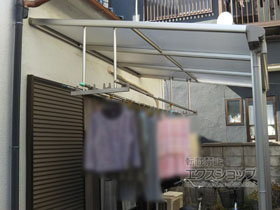 のテラス屋根 ヴェクターテラス F型 テラスタイプ 単体 積雪〜20cm対応＋ヴェクターテラス 吊り下げ式 固定物干し ロング 2本入×1セット 施工例