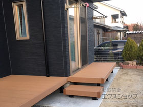 のウッドデッキ リウッドデッキ 200＋独立式 リウッド ステップ2型×1セット 施工例