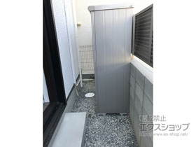 の物置・屋外倉庫 エスモ 一般型 1950×650×1959 ESE-1906A-PW 施工例