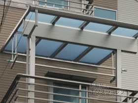 のバルコニー・ベランダ屋根 ヴェクターテラス F型 1500 屋根タイプ 単体 積雪〜50cm対応 施工例