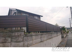 のフェンス・柵 モクアルフェンス 目隠しタイプ 自由柱施工 施工例